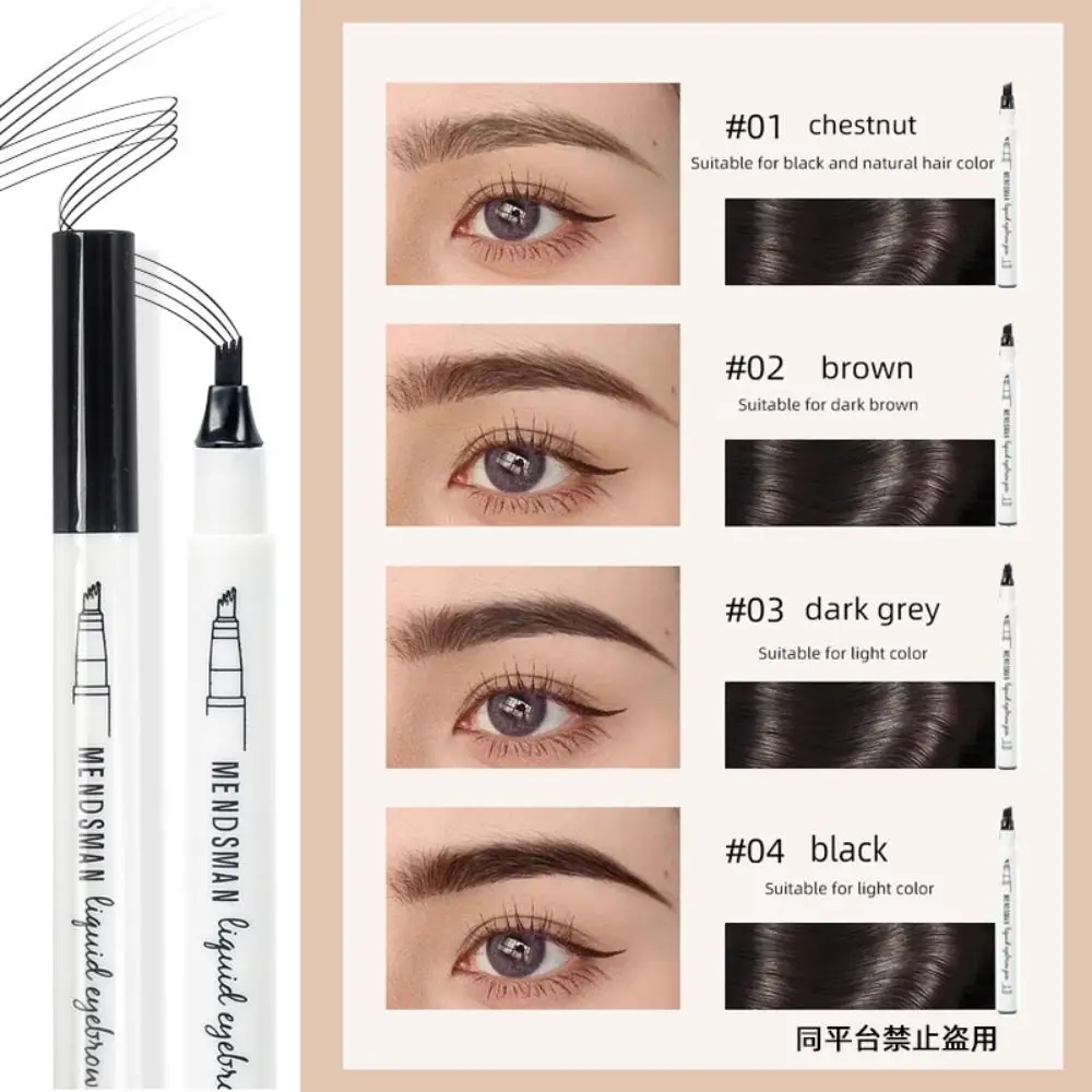 Waterproof 4 Points Eyebrow Pencil Non-smudge Quick Dry Four Fork Tip Liquid Eyebrow Pen Ultra-fine Black Brown