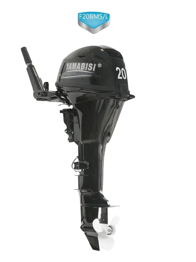 Moteur hors bord 4 temps 20HP moteur hors-bord Yamabisi marque moteur de bateau moteur de bateau mot
