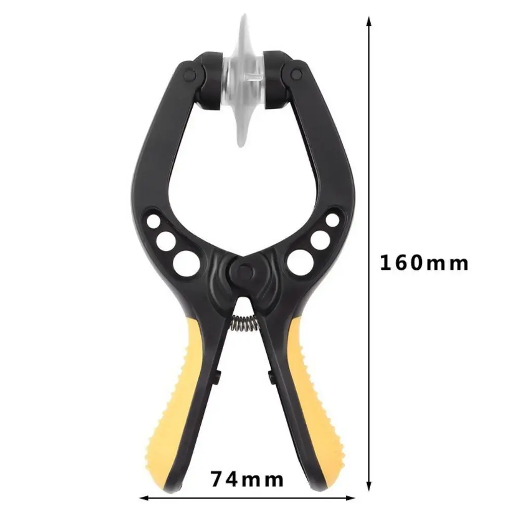 5 ชิ้นถ้วยดูดที่มีประสิทธิภาพหน้าจอ Sucker Disassembly เครื่องมือแยกถ้วยดูด Clamp หน้าจอ LCD ลบที่เปิดหน้าจอเม็ด