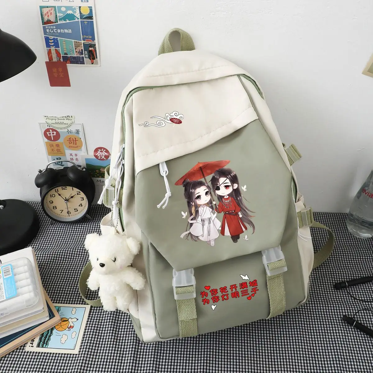 

Tian Guan Blessing Flower City Gratitude Large Capacity Double Shoulder Bag For Boys Girls Middle And High School Students Ani