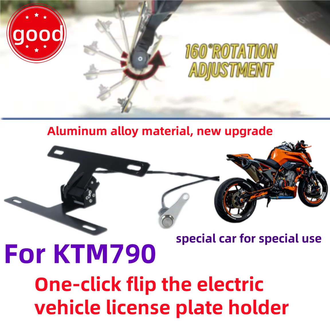 

For KTM790 pecial adjustable reversing license plate button switch, easy to operate, with a fixed bracket frame
