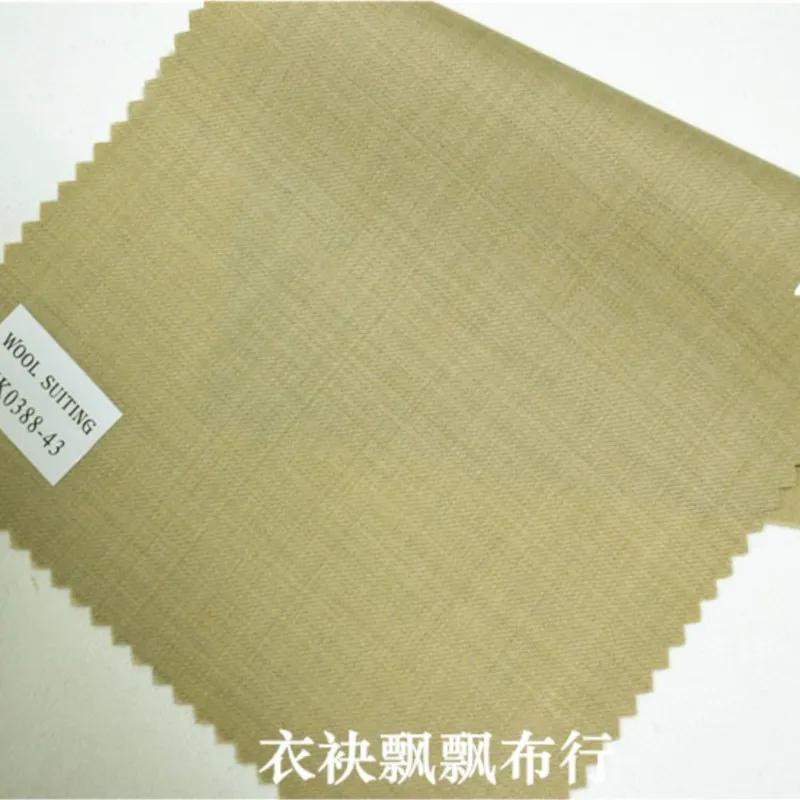 

Suit fabric Fine-spun high-count beige blue iron and black pants skirts