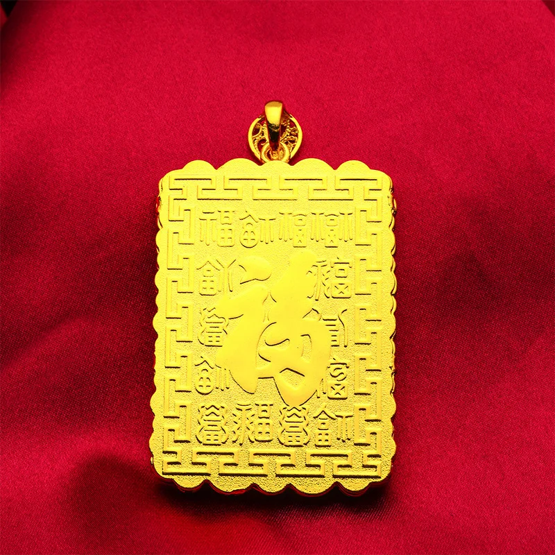 

24K Gold Dragon Year Trendy Dragon Pendant, AU999 Pure (Unisex) - Trendy Dragon Head + Light Refraction, Neck Luxury Bold Accent