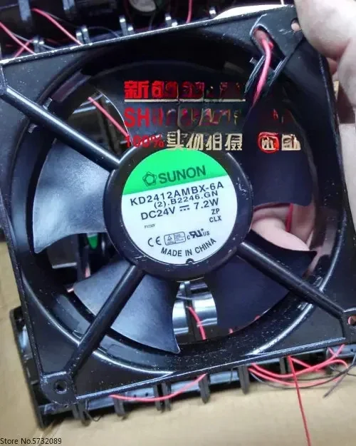 

3PCS Jianzhun 12038 KD2412AMBX-6A 24V 7.2W 2-wire 12CM frequency converter fan