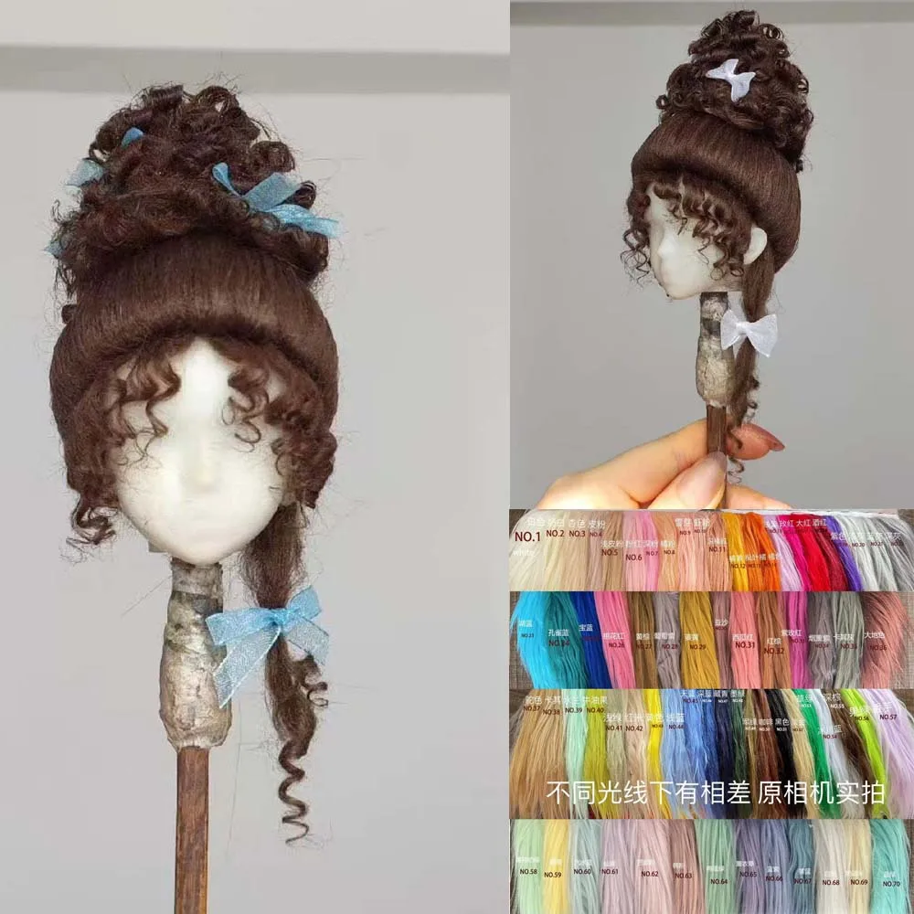 New Doll Wig For 1/8 1/6 1/4 1/3 1/12 BJD SD Doll OB11 Hair Colorful Wig Princess Doll Fake Hair Wig Can Customized