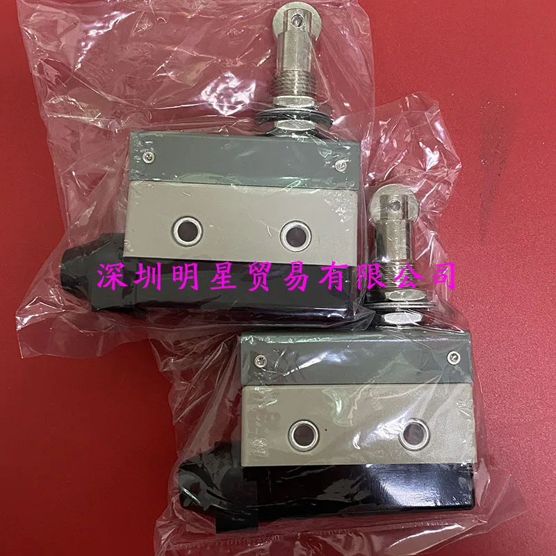 New limit switch SD-7311 module