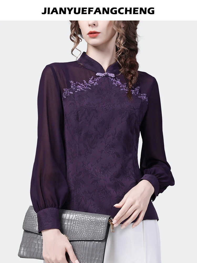 Women Autumn New Long Sleeve Stand-up Collar Purple Embroidered Shirt Vintage Casual Chinese Style Ladies Tops And Blouses