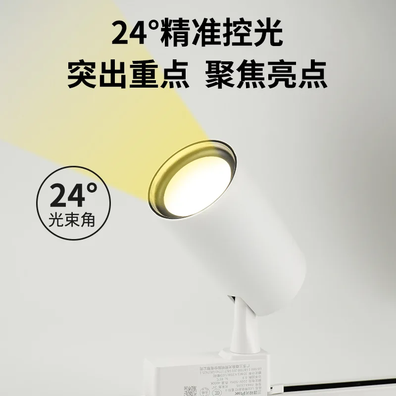 Angle Adjustable Surface Mounted LED COB Track rail Light with Relpaceable GU10 Bulb Lamp Ceiling Spot Light for Shop Store