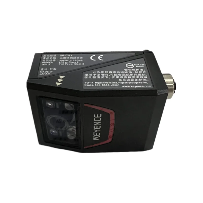 KEYENCE SR-751 SR-750 SR-700 SR-750HA SR-752 Medium Distance Small 2D Code Reader Used for Product Traceability in Stock