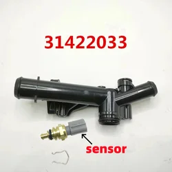 31422033 Car Engine Thermostat Cover For Volvo S80 S60 V60 V40 V70 Cooling water tank temperature controller sealing cover