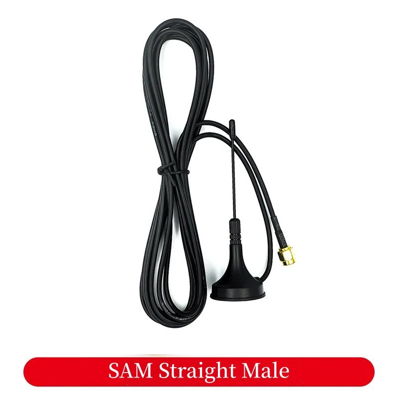 1~50Pcs Suction Cup Antenna SAM Head Signal Good SIM900A 908 Development Board Dedicated Antenna