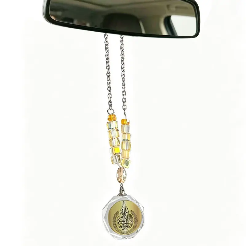 Islam quran AYATUL KURSI yellow crystal car pendant hanging