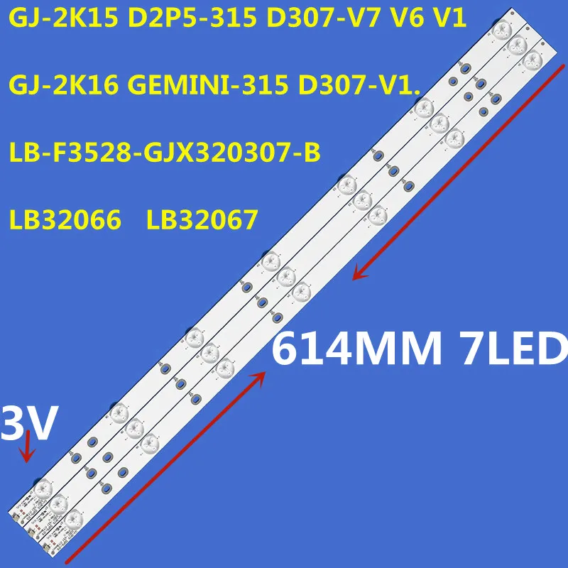 

30PCS 614MM LED Strip For LB32066 LB32067 V0_01 GJ-2K15 D2P5-315 D307-V1 LB-PF3030-GJD2P5C3153X7ALA2-H 32PHT4509 32PHT4201/60