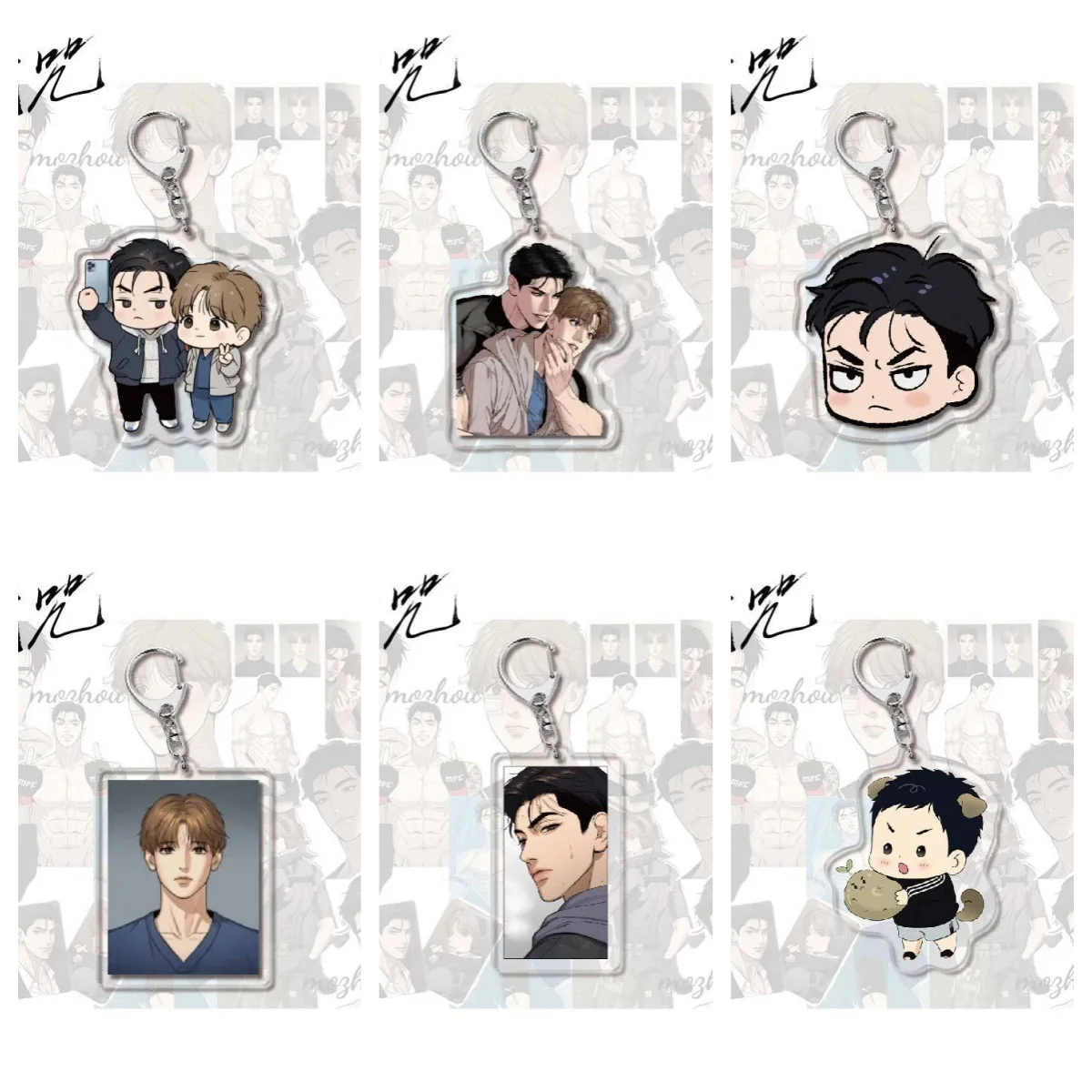 Spellbound Let Me Be There Korean Manwha Figure Plate Kim Dan Cartoon Keychain Model Gift Friend Jewelry Wholesale Key Ring