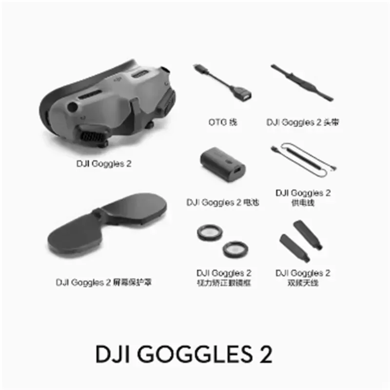 Hot items in the store Hot items in the store Goggles 2 Immersive Flight Glasses Avata/O3 Air Unit
