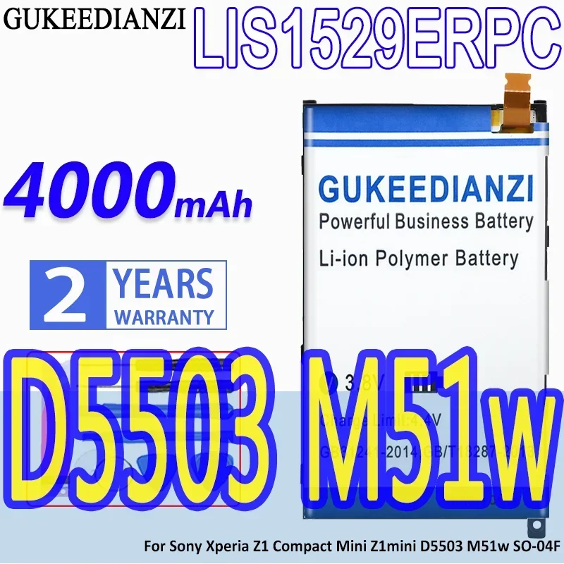 

High Capacity LIS1529ERPC 4000mAh For Sony Xperia Z1 Compact Mini Z1mini D5503 M51w SO-04F Mobile Phone Battery