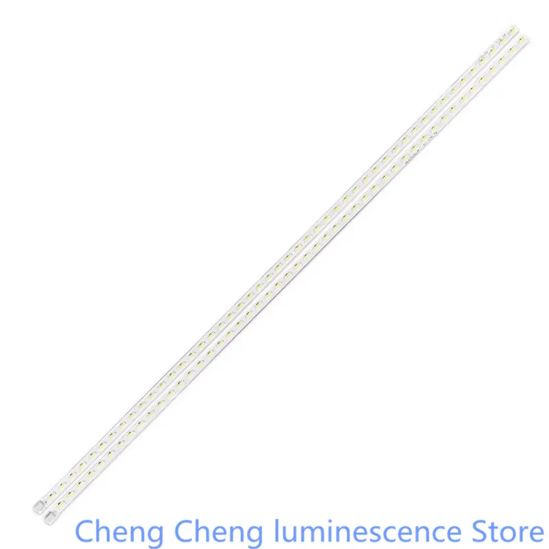 FOR Changhong 65E8K 950001616 LB-C650Q20-E4-H L-JF  76LED 6V  711MM 100%NEW LED backlight strip