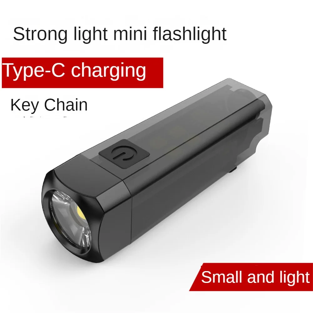 Keychain Lamp Multi-function Carry Practical Best Seller Small Essential Lighting Emergency Lights Outdoor Type-c Durable Gifts