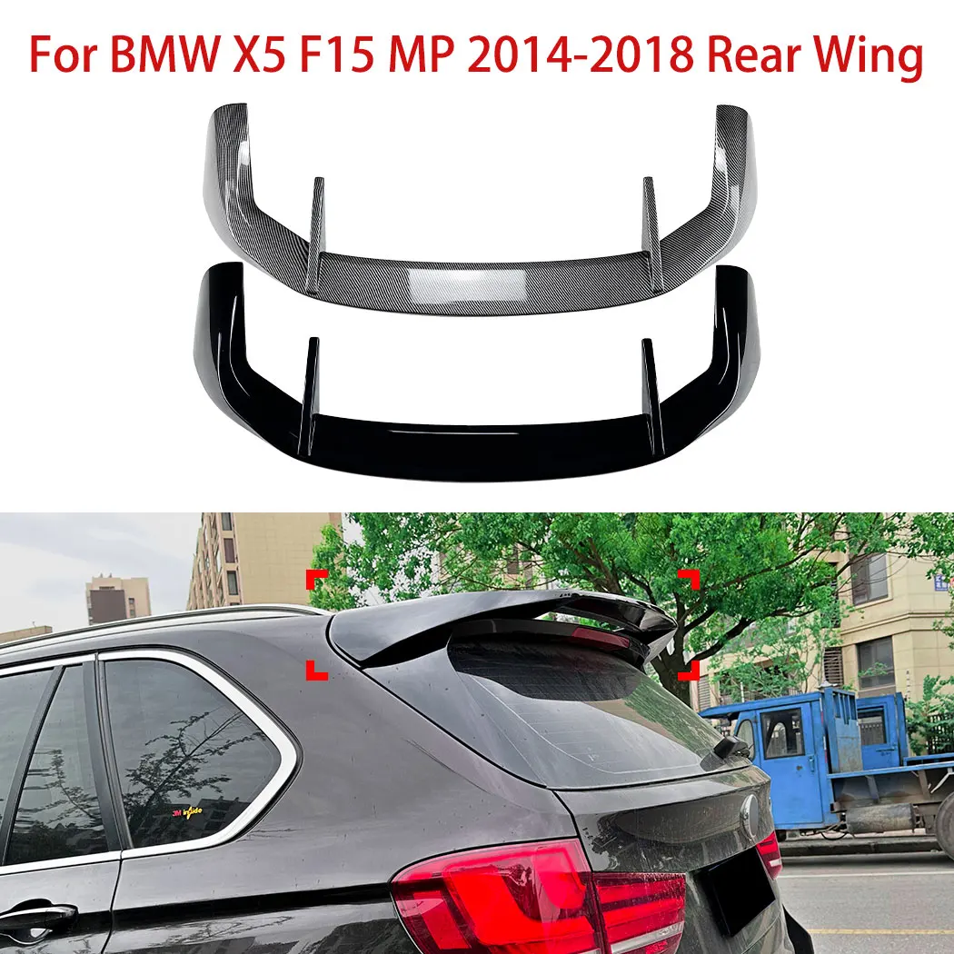 

Для BMW X5 F15 MP 2014-2018 автомобильный верхний хвостовой крылья багажник спойлер фиксированный ветровое крыло корпус Внешняя защита модификация эпорации