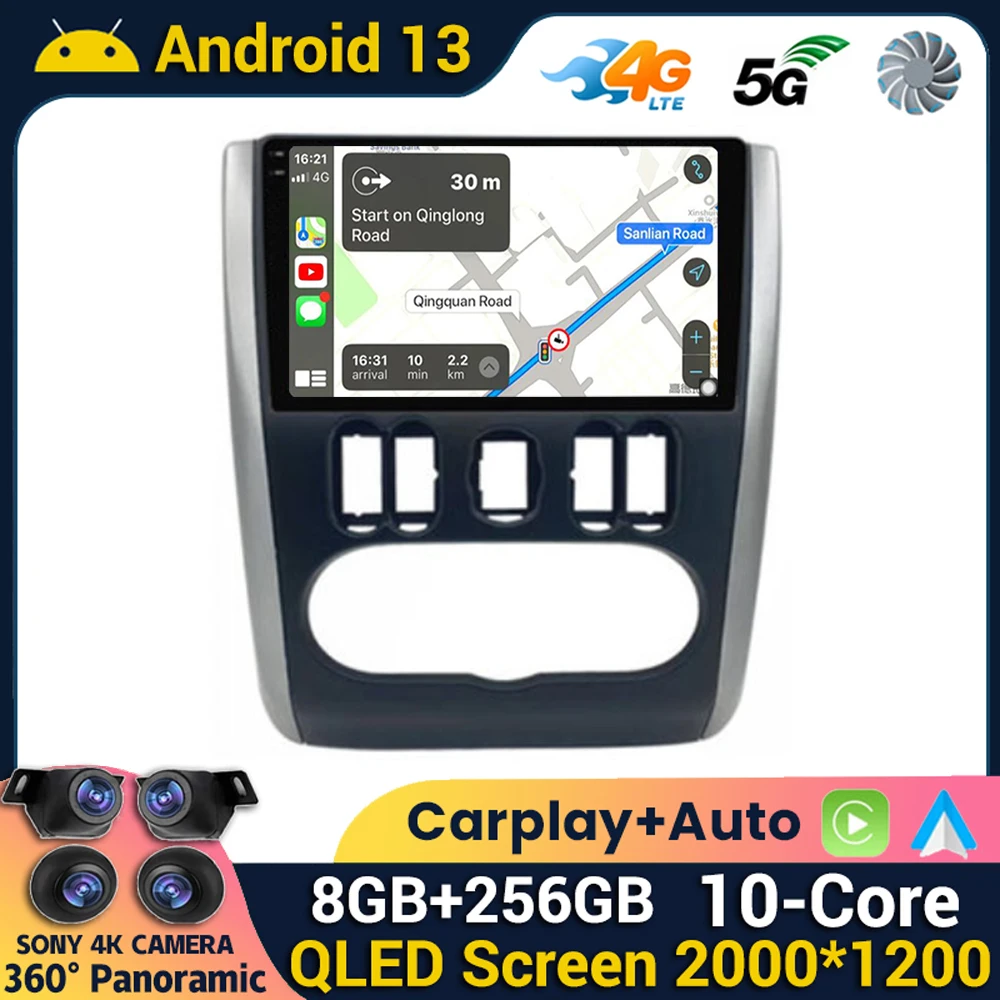 

Android 13 Carplay WIFI+4G Car Radio For Nissan Almera 2012-2019 Multimedia Video Player Stereo Navigation Head Unit No 2Din DVD