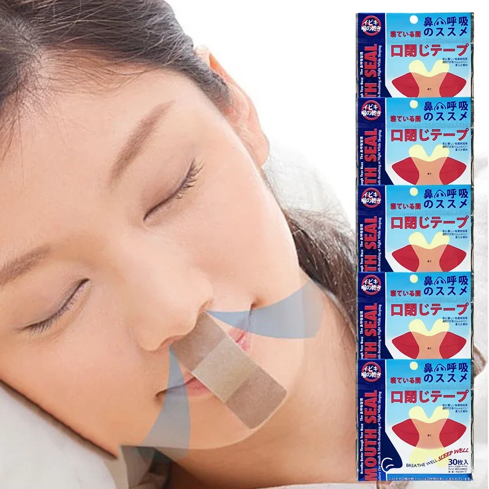 Night Anti Snoring Stickers Sleep Strips Advanced Gentle Mouth Tape for Breathing Improved Nighttime Sleeping Patch Child Adult