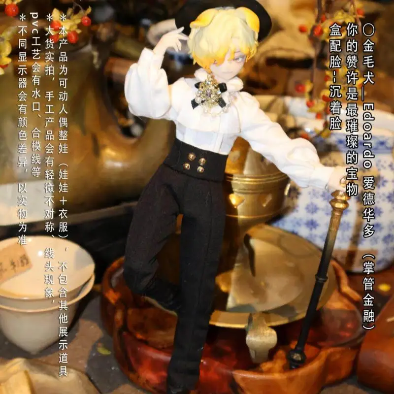 

Sicily Past The Story Series 1/8 Mjd Blind Box Articulated Action Figure Blister Card Ornament Doll Gift Anime Action In Stock