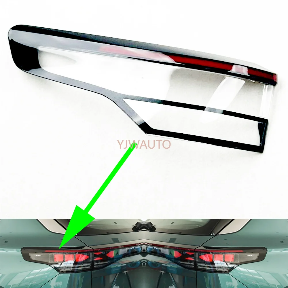 For VW Tayron 2025 Taillight Cover Car Taillamp Lens Glass Replacement Rear Lampshade Brakelights Auto Lamp Shell