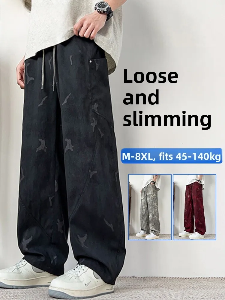 

MoChao Large Size Casual Pants Men's Spring Autumn Trendy Brand New Dyed Sports Loose Straight Leg Long Trousers