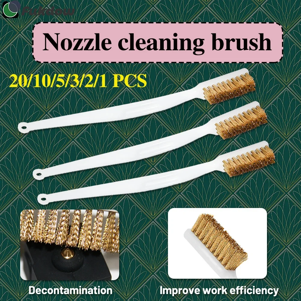 فرشاة فوهة الطابعة ثلاثية الأبعاد لأداة تنظيف Hotend فرشاة أسنان الأسلاك النحاسية منظف السرير الساخن إزالة الصدأ تنظيف أجزاء فرشاة فوهة #1