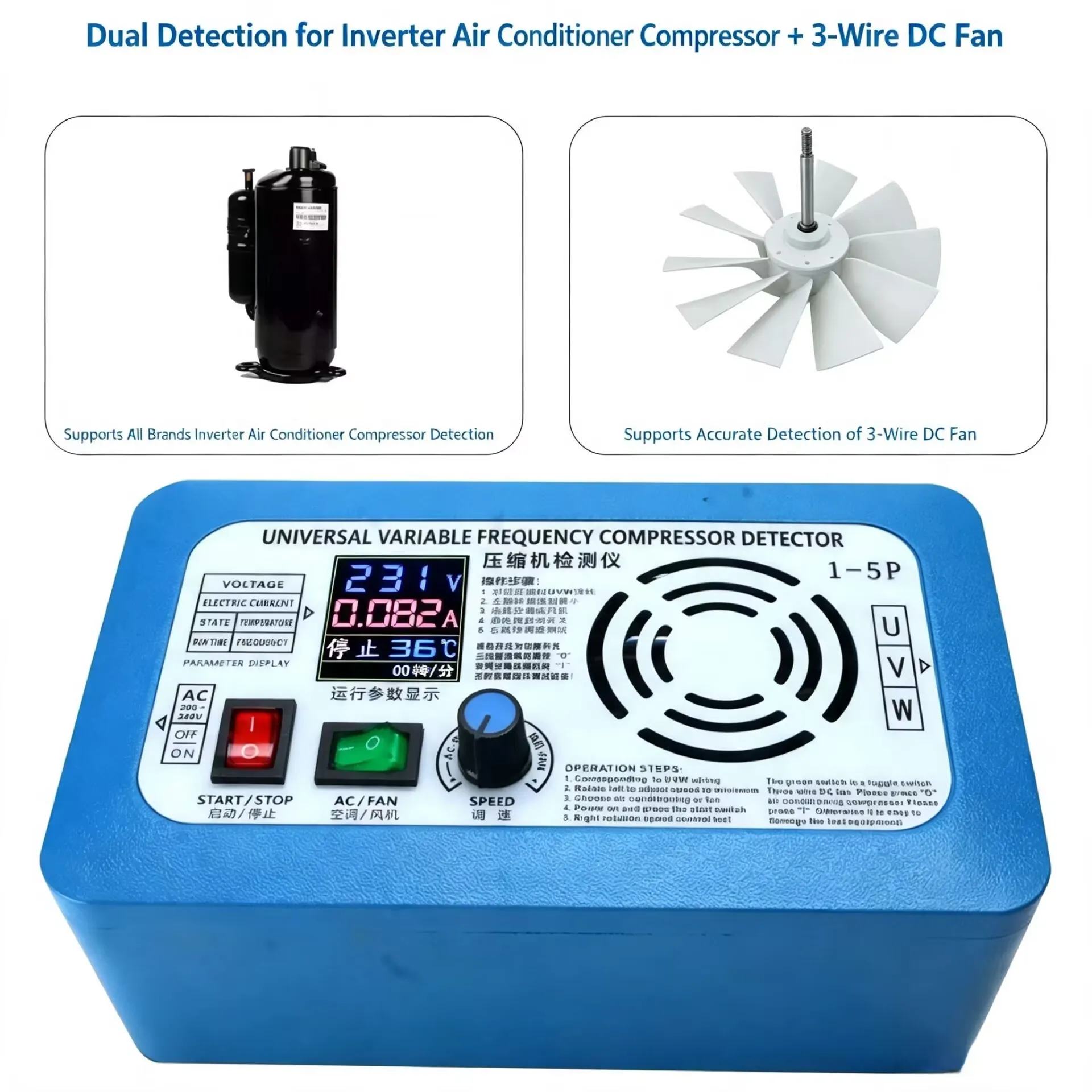 Universal Air Conditioner Compressor Driver Inverter Tester Tool for DC Fan Motor Diagnostic Test Equipment with LCD Display