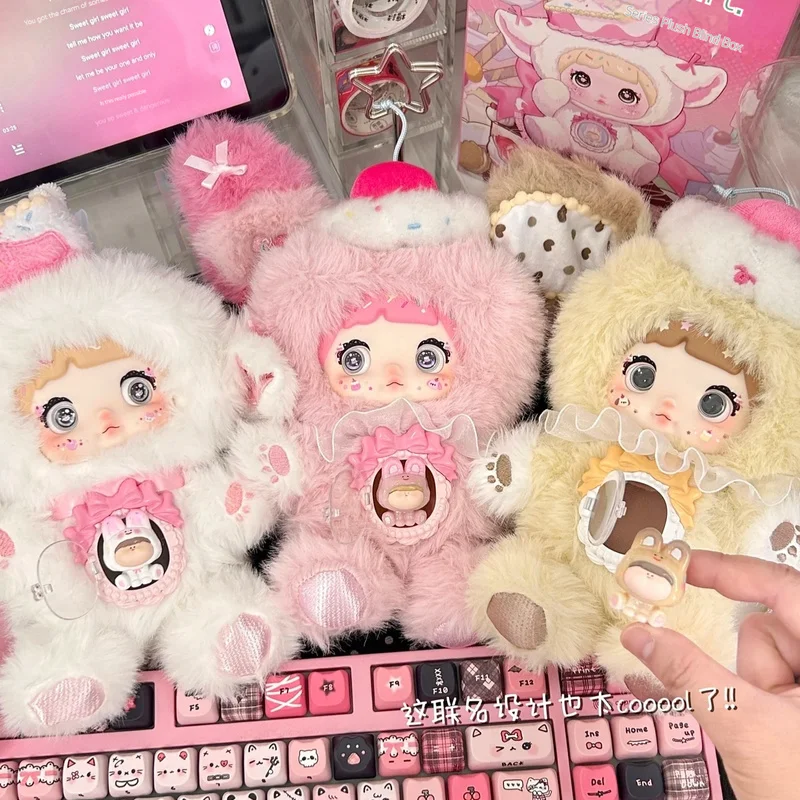 Bonita caja ciega de muñeca con pegamento colaborativo Nommi Amarlilis, serie Sweet Heart, juguetes coleccionables, regalos de cumpleaños, caja ciega de cara de vinilo