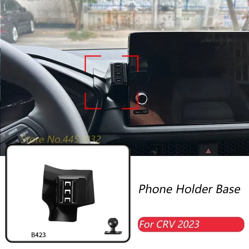 

Автомобильный держатель телефона, только для Honda CRV 2023-2024, фиксированный кронштейн для выпуска воздуха, аксессуары, диаметр 17 мм
