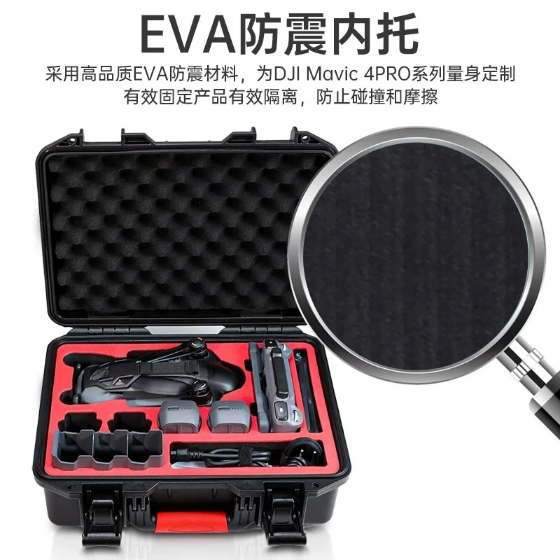 Drone storage bag, explosion-proof box, drone protection box, handbag accessories.