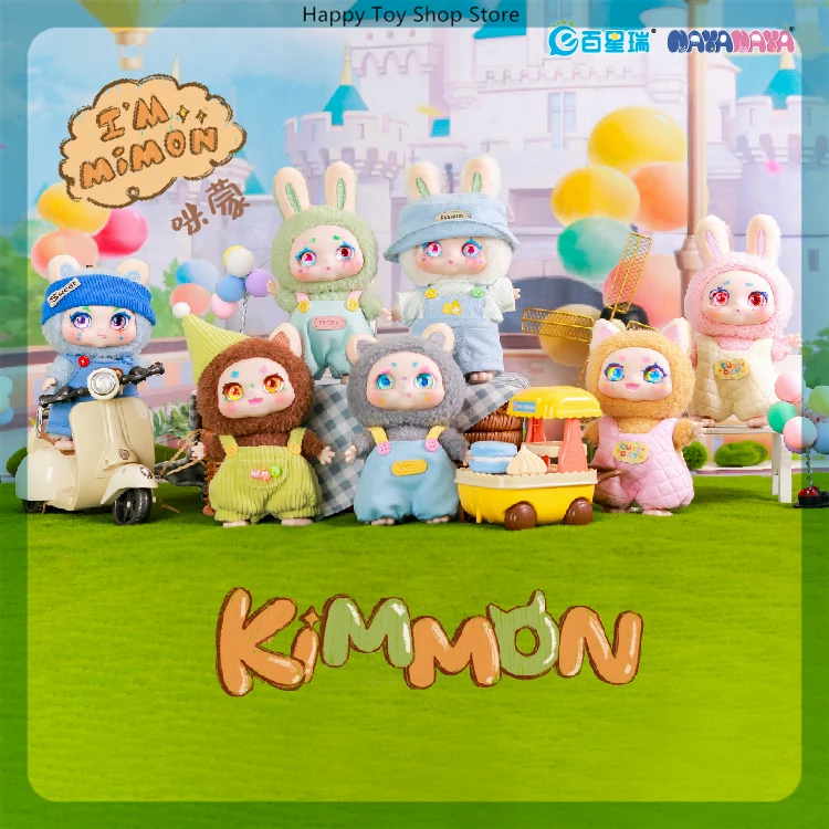 

Kimmon V6 Blind Box Qimxy Biology I Am Mimon Cute Creature Model In Stock Cartoon Girl Collection Home Decoration Surprise Gifts