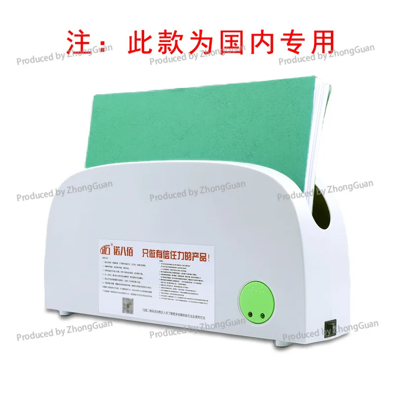 Hot Melt Electronic Gluing Machine, Tape Film Envelope, Hot Melt Binding Machine, Books, Archives, Gluing Machine