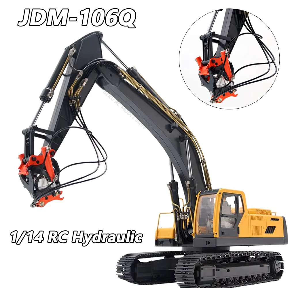 JDMODEL JDM-106Q Excavator Model Multi-function Quick Change v2, RC Hydraulic Engineering Machinery Special