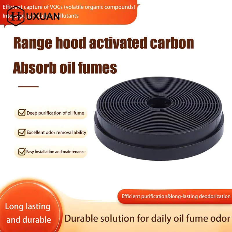1/2Pcs Activated Carbon Range Hood Filter Diameter 17.5CM For Range Hood Pull-out Internal Circulation Filter Replacement Part