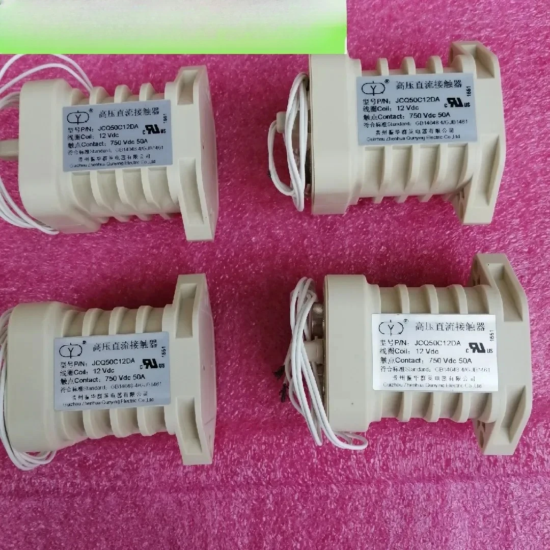

Guizhou Zhenhua Qunying High Voltage DC Contactor Contact 750VDC50A Coil 12V New Energy Relay