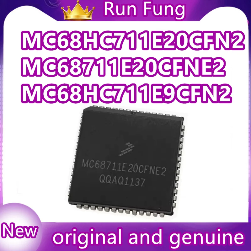 MC68711E20CFNE2 MC68711E20 PLCC52 MC68HC711E20CFN2 MC68HC711E20 MC68HC711 MC68HC711E9CFN2 in stock  New Original  1pcs/lot