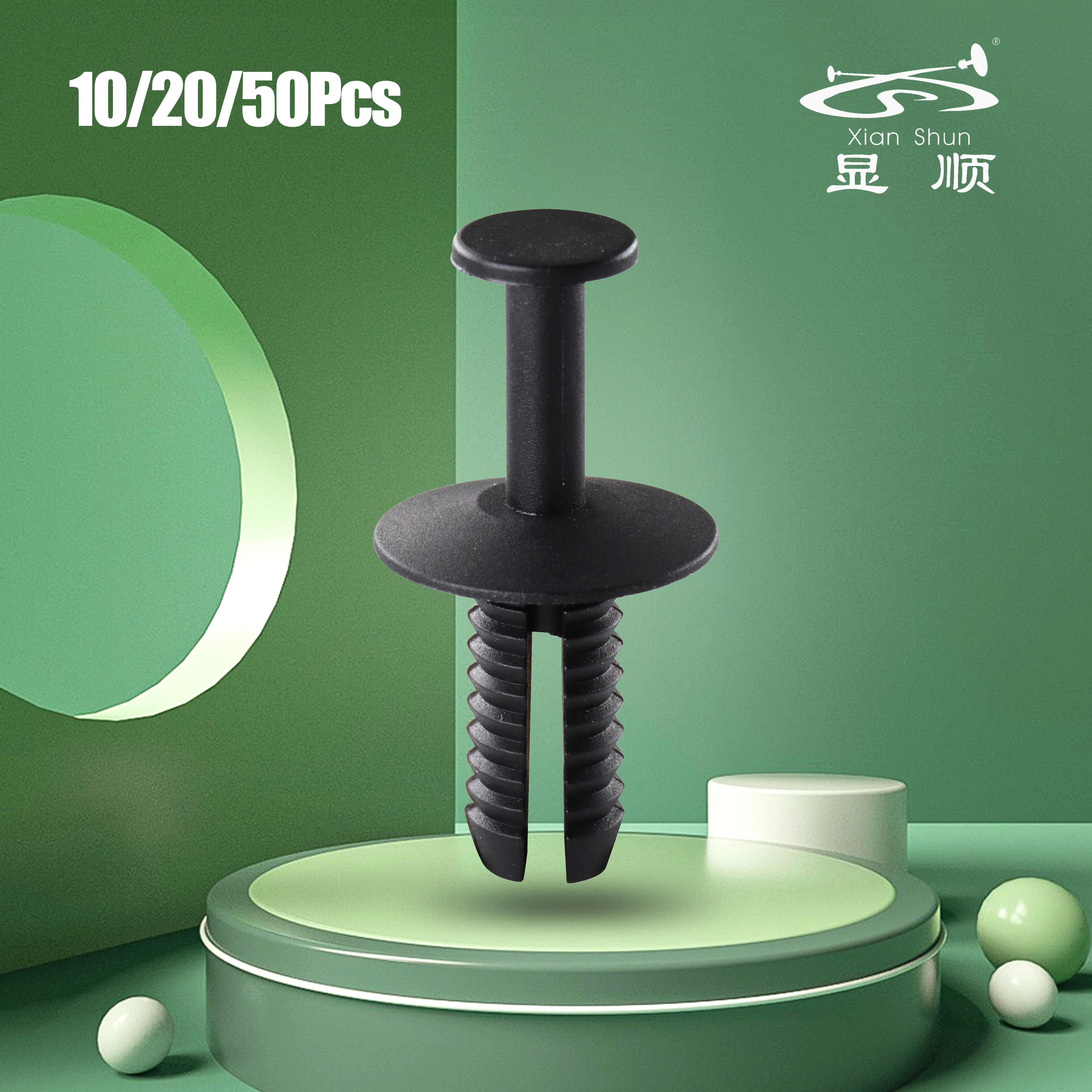 

10/20/50Pcs Black PA Rear Tray Car Fastening Clips A0009905492 1400804 51111908077 51111964186 0009905492 N90359101