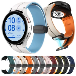 No Gap Silicone Strap For Samsung Galaxy Watch 7 40mm 44mm Magnetic Bracelet Band For Galaxy Watch 6 5 4 Classic 5 Pro 45mm belt