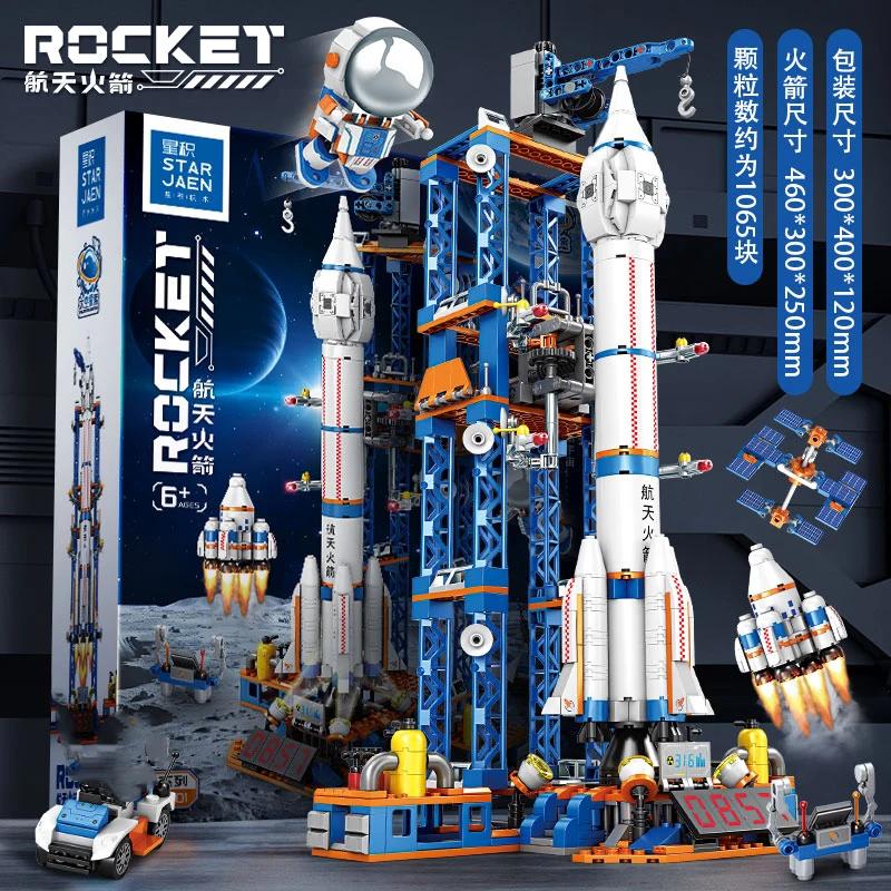 2024 Space rocket Building blocks Aerospace spacecraft astronaut city space model bricks children\'s toys gift for children