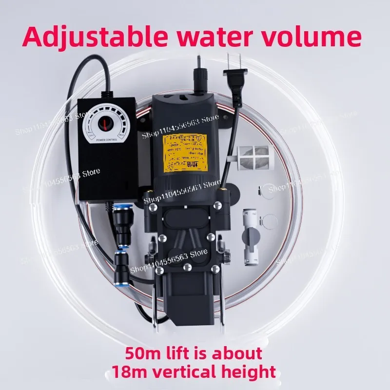 12V low pressure pump pumping household type adjustable speed self-priming miniature automatic 50 meters high lift water