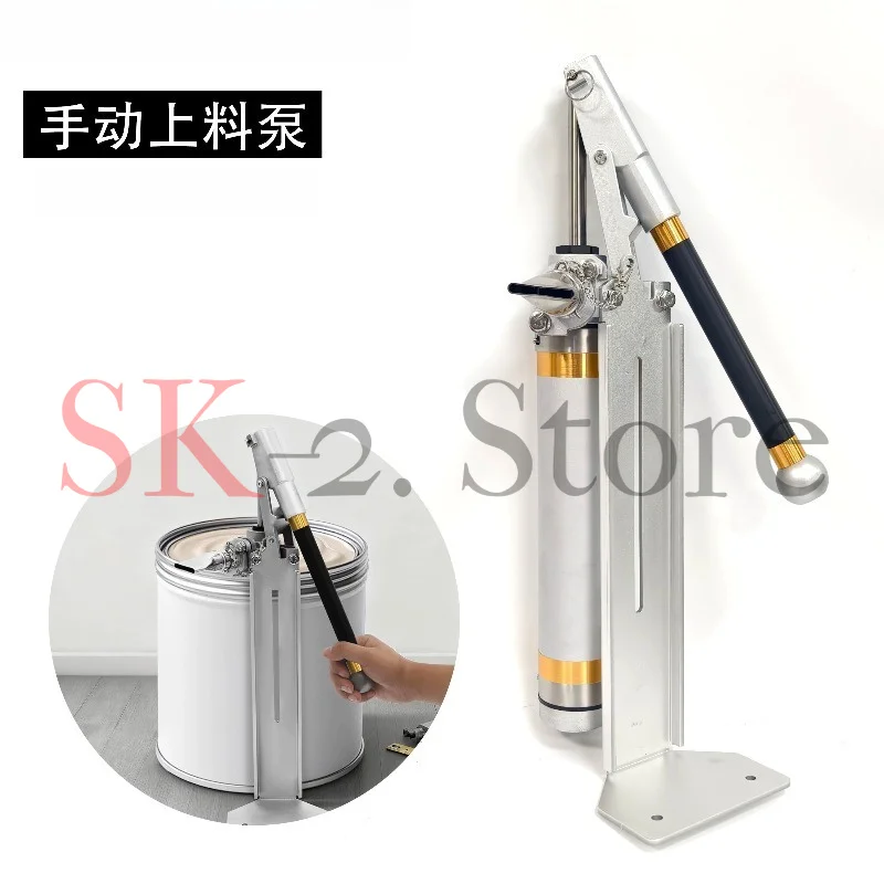 Manual Feeding Feeding Paste Liquid Aluminum Alloy Indoor and Outdoor Suitable for compound pump