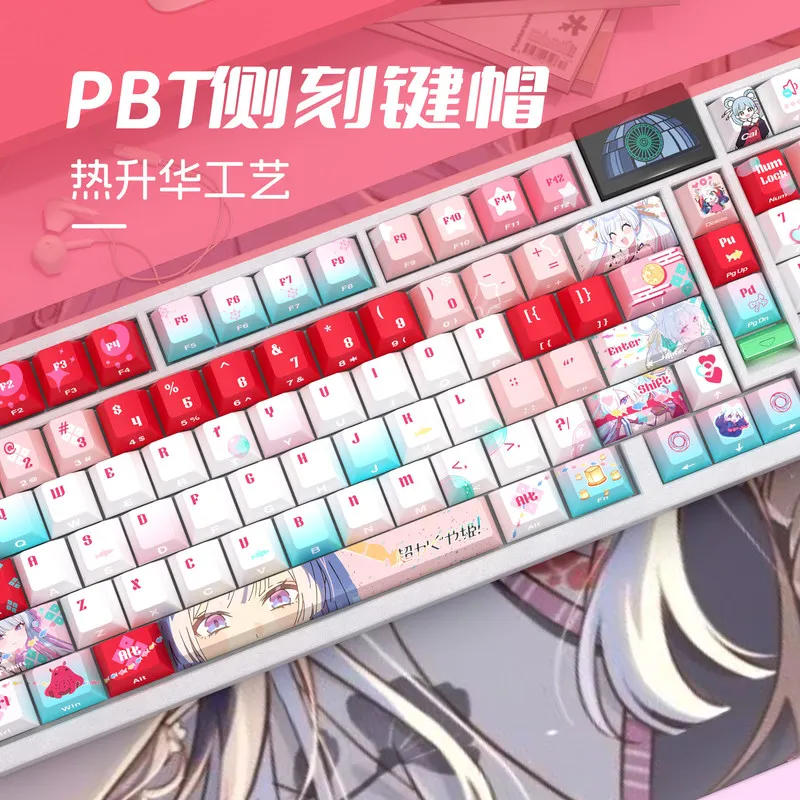Yue Jian Eight Thousand Generations Anime Theme Keycaps Pbt Mechanical Keyboard Pc Gaming Keyboard Collect Gifts Custom Keycaps