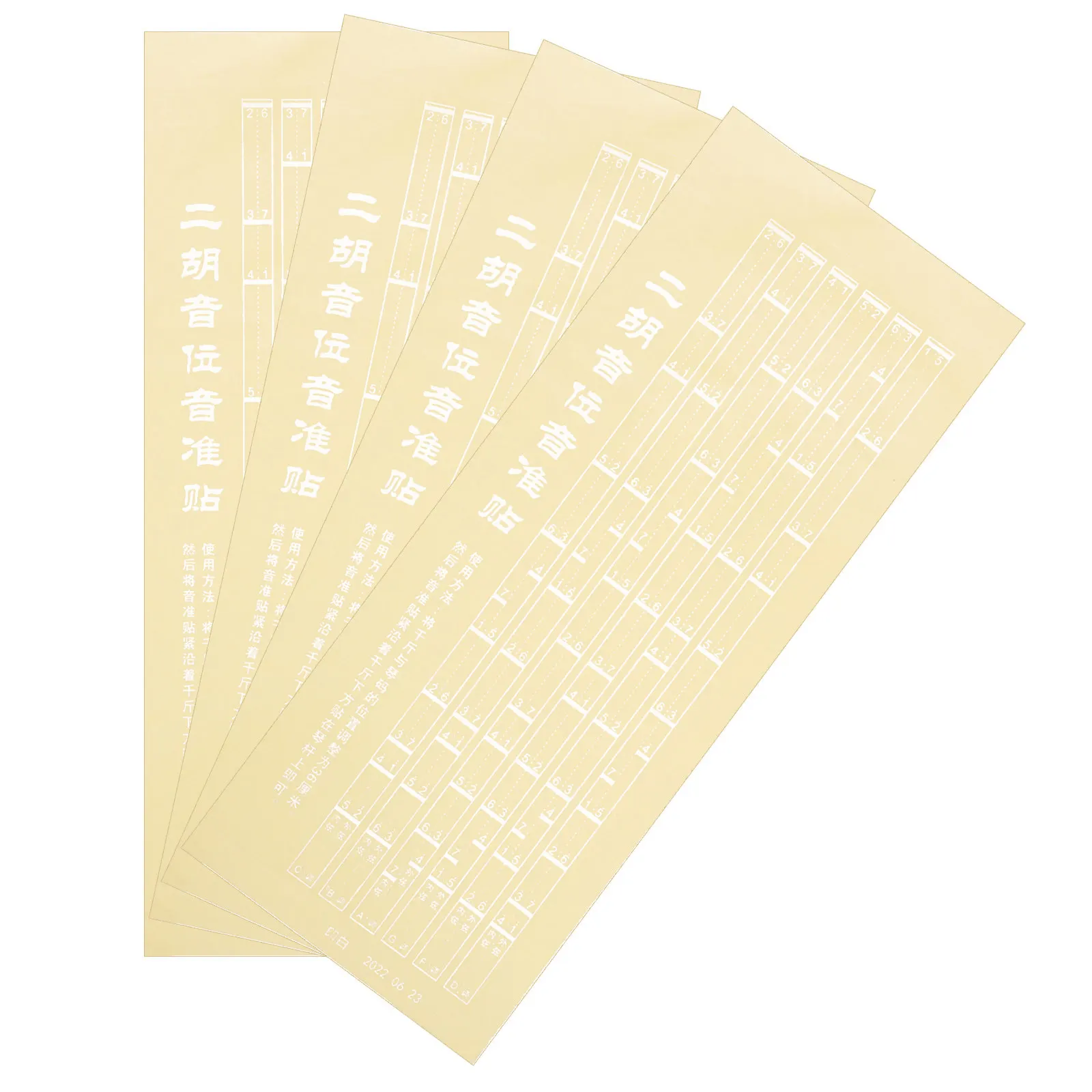 4Sheets Erhu Scale Decals High Durability Fretboard Notes Sticker Set Simplified Practice Aid for Erhu Learners Beginners
