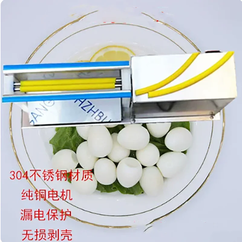 Small Quail Egg Peeler Huller Machine Boiled Bird Egg Shelling Machine Semi-automatic Quail Egg Huller Sheller Machine