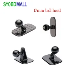 Creative Car Mobile Phone Holder Base Accessories Dashboard Base Panel Sticky Curved Surface Can Be Pasted 17mm Universal Head