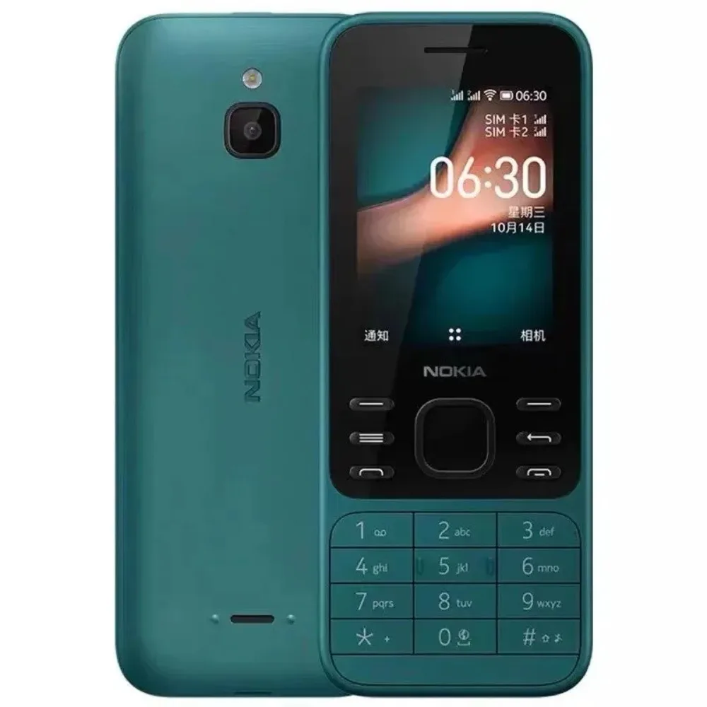 Nokia 6300 2020 4G(Kai0S) Network Unlock 2.4 Inch Straight Keypad Mobile Phone Dual SIM Elderly Student Backup Feature