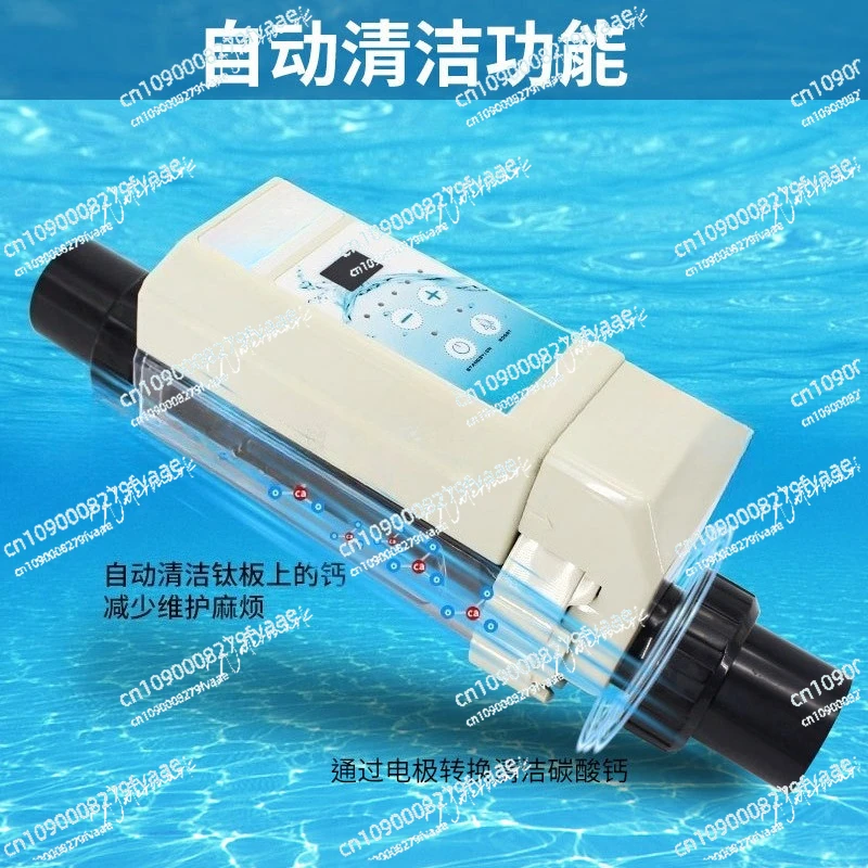 Swimming Pool Chlorinator Saltwater Chlorine Generator Electrolysis Salt Chlorinator for Pool Hot Tub Spa 24V